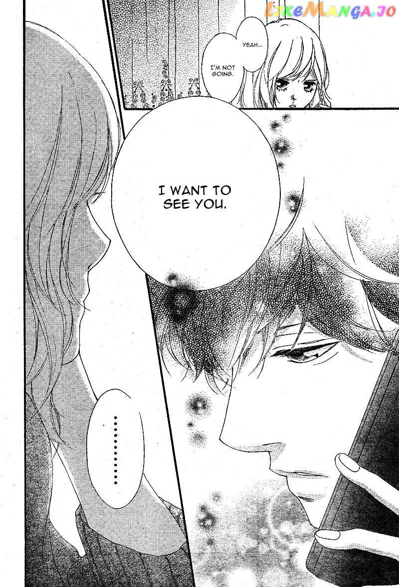 Ao Haru Ride, Chapter 45 image 44